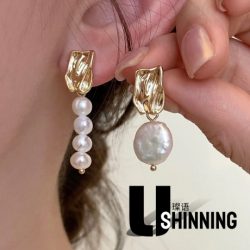 ShinningU is a jewelry brand that creates a variety of accessories, including earrings, bracelets, rings, and necklaces. ShinningU offers stylish yet affordable options, with prices typically ranging from $30 to $100. ShinningU features handwoven bracelets and rings, which are designed to showcase personality and artistic expression.